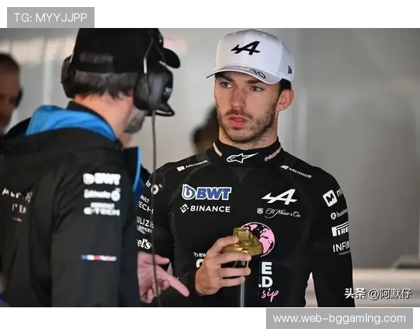 阿尔派车队确认科拉平托2026赛季留任，继续搭档加斯利